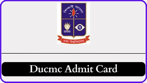 ducmc admit card
